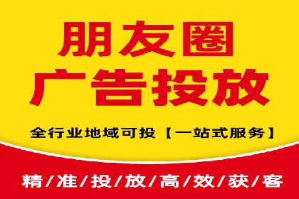 案例解析：百度推广优化，实现低成本高回报