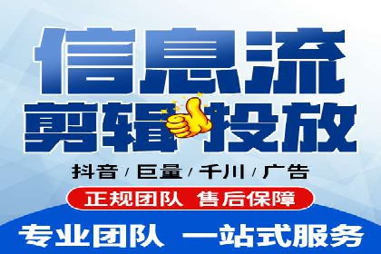 互联网金融渠道开户返点趋势